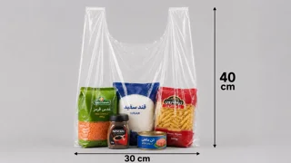 نایلکس رکابی شفاف دسته دار 40 * 30